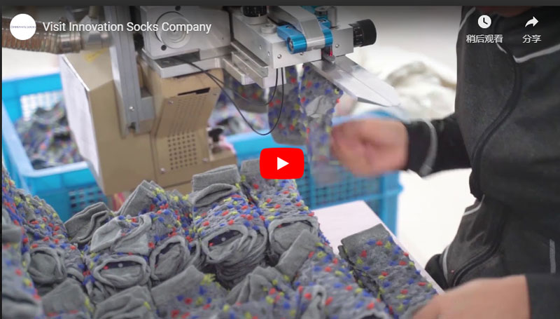 Innovate Socks --De grootste 100% Custom Socks Manufacturer in China